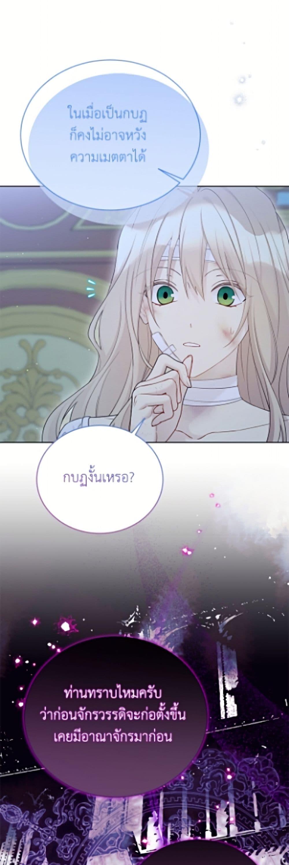 Manga-lc-com อ่านมังงะ อ่านการ์ตูน ออนไลน์ ฟรี The Viridescent Crown ตอนที่ 1 2 3 4 5 6 7 8 9 10 11 12 13 14 ฟรี ไม่มีโฆษณา Manga-lc - อ่าน มังงะ อ่าน การ์ตูน ออนไลน์ อ่านมังงะ ฟรี