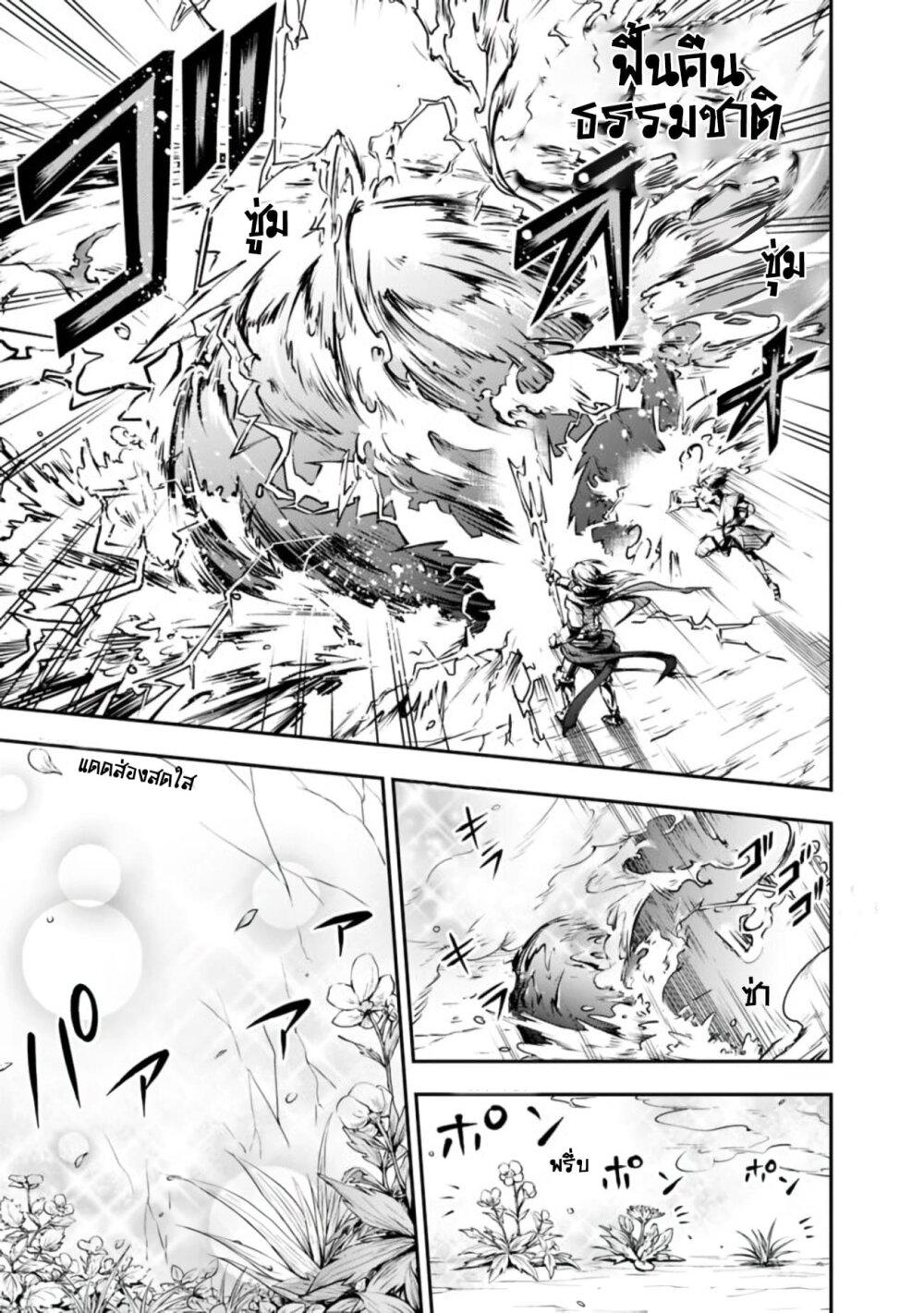 Manga-lc-com อ่านมังงะ อ่านการ์ตูน ออนไลน์ ฟรี Shitsugyou Kenja no Nariagari ตอนที่ 1 2 3 4 5 6 7 8 9 10 11 12 13 14 ฟรี ไม่มีโฆษณา Manga-lc - อ่าน มังงะ อ่าน การ์ตูน ออนไลน์ อ่านมังงะ ฟรี