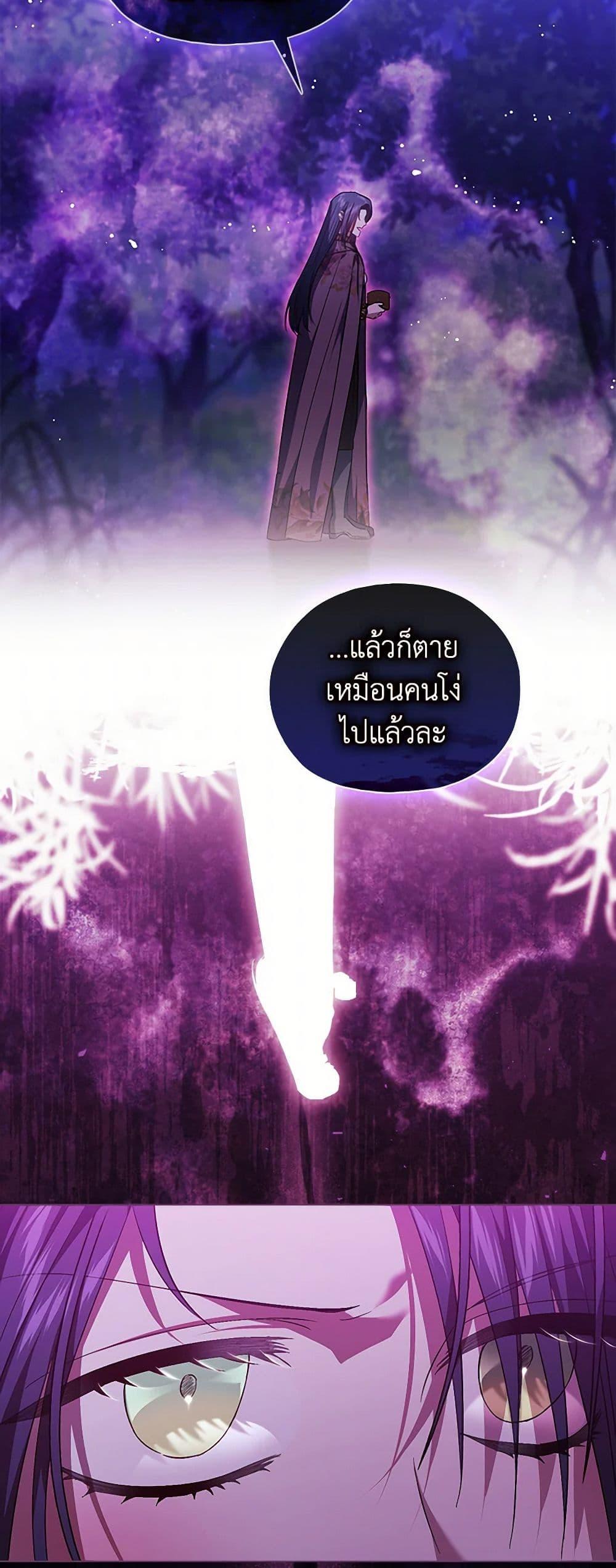 Manga-lc-com อ่านมังงะ อ่านการ์ตูน ออนไลน์ ฟรี I Don’t Trust My Twin Sister Series ตอนที่ 1 2 3 4 5 6 7 8 9 10 11 12 13 14 ฟรี ไม่มีโฆษณา Manga-lc - อ่าน มังงะ อ่าน การ์ตูน ออนไลน์ อ่านมังงะ ฟรี