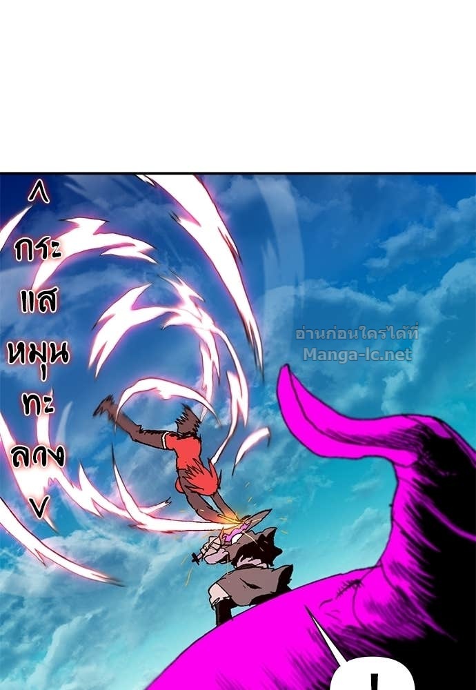 Doujin-Lc- อ่าน โดจิน มังฮวา เกาหลี ญี่ปุ่น จีน แปลไทย สารสุดท้ายจากโครงกระดูก ตอนที่ 1 2 3 4 5 6 7 8 9 10 11 12 13 14 ฟรี ไม่มีโฆษณา อ่าน โดจิน Manhwa เกาหลี ญี่ปุ่น จีน เรามีครบ คัดมาให้เน้นๆ โดจิน 18+ รับประกันความฟินโดย Doujin Lc