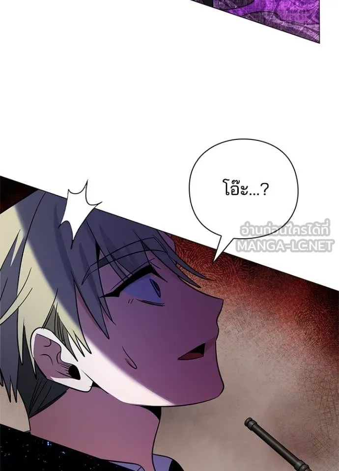 คืนแห่งโทแกบี ตอนที่ 89 รูปที่ 138
