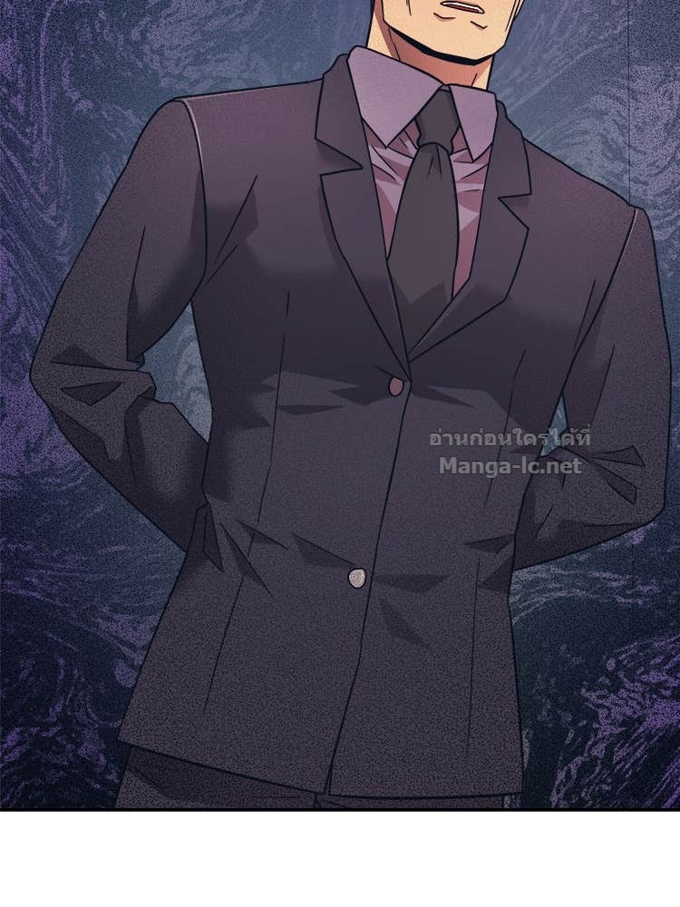 Doujin-Lc- อ่าน โดจิน มังฮวา เกาหลี ญี่ปุ่น จีน แปลไทย โคตรแกร่ง ตอนที่ 1 2 3 4 5 6 7 8 9 10 11 12 13 14 ฟรี ไม่มีโฆษณา อ่าน โดจิน Manhwa เกาหลี ญี่ปุ่น จีน เรามีครบ คัดมาให้เน้นๆ โดจิน 18+ รับประกันความฟินโดย Doujin Lc