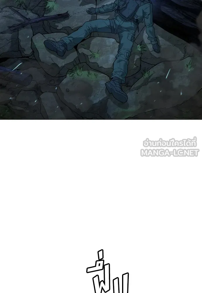 นักฆ่าย้อนวัย ตอนที่ 72 รูปที่ 12