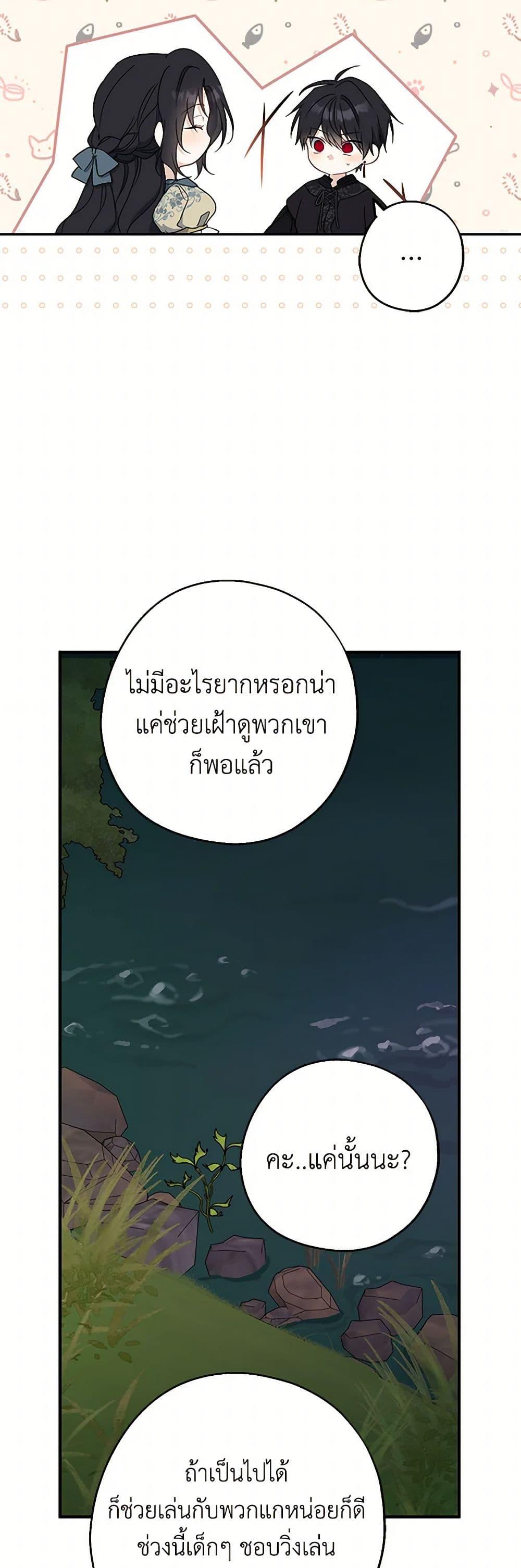 Manga-lc-com อ่านมังงะ อ่านการ์ตูน ออนไลน์ ฟรี Here Comes The Silver Spoon! ตอนที่ 1 2 3 4 5 6 7 8 9 10 11 12 13 14 ฟรี ไม่มีโฆษณา Manga-lc - อ่าน มังงะ อ่าน การ์ตูน ออนไลน์ อ่านมังงะ ฟรี