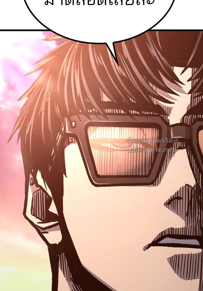 Doujin-Lc- อ่าน โดจิน มังฮวา เกาหลี ญี่ปุ่น จีน แปลไทย HECTOPASCAL ตอนที่ 1 2 3 4 5 6 7 8 9 10 11 12 13 14 ฟรี ไม่มีโฆษณา อ่าน โดจิน Manhwa เกาหลี ญี่ปุ่น จีน เรามีครบ คัดมาให้เน้นๆ โดจิน 18+ รับประกันความฟินโดย Doujin Lc