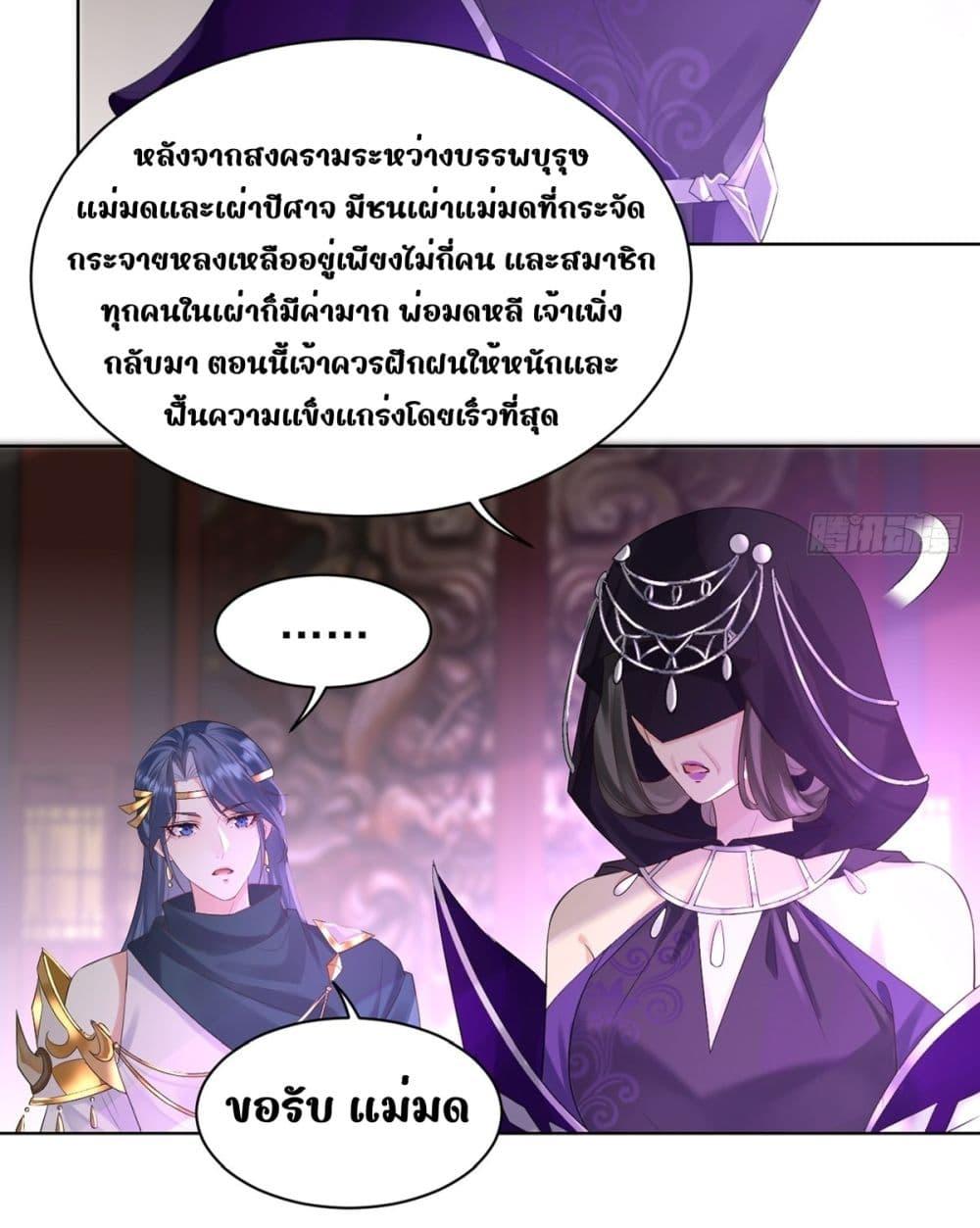 Manga-lc-com อ่านมังงะ อ่านการ์ตูน ออนไลน์ ฟรี LoveintheSky ตอนที่ 1 2 3 4 5 6 7 8 9 10 11 12 13 14 ฟรี ไม่มีโฆษณา Manga-lc - อ่าน มังงะ อ่าน การ์ตูน ออนไลน์ อ่านมังงะ ฟรี