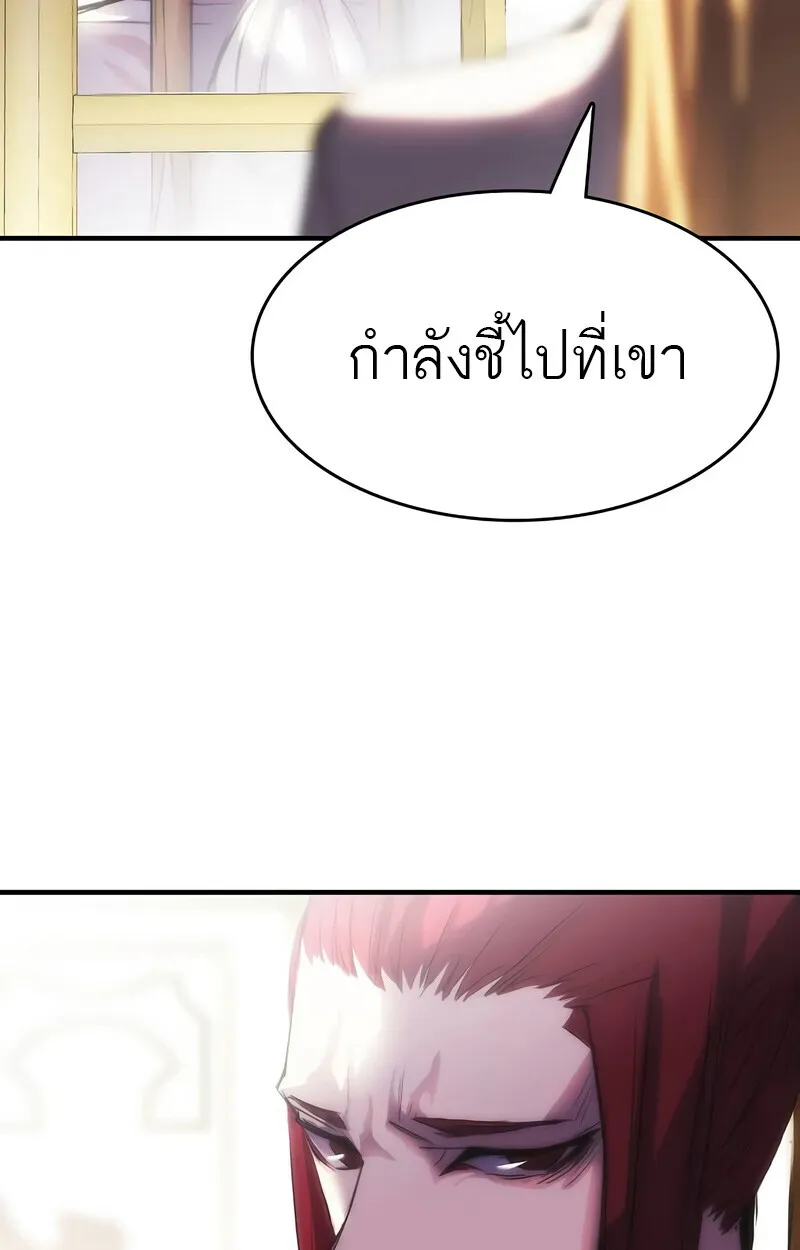 Manga-lc-com อ่านมังงะ อ่านการ์ตูน ออนไลน์ ฟรี Bloodhound’s Regression Instinct ตอนที่ 1 2 3 4 5 6 7 8 9 10 11 12 13 14 ฟรี ไม่มีโฆษณา Manga-lc - อ่าน มังงะ อ่าน การ์ตูน ออนไลน์ อ่านมังงะ ฟรี