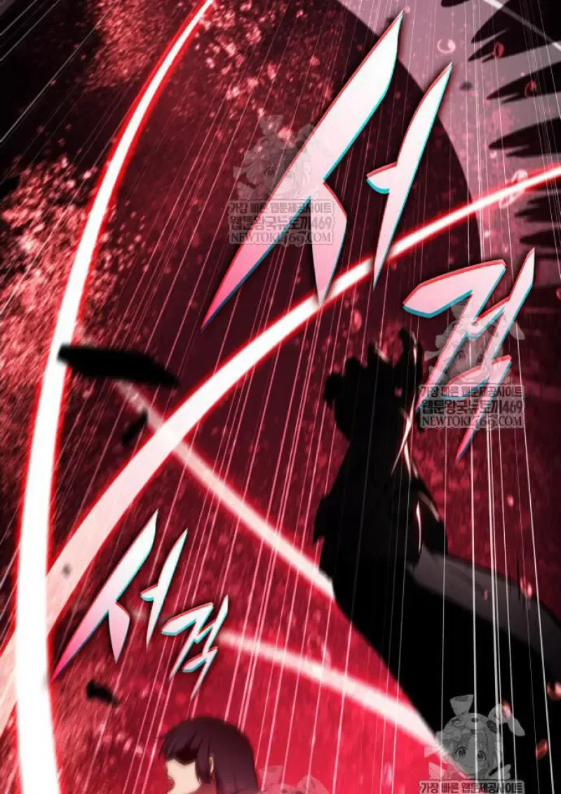 The Regressed Son of a Duke is an Assassin ตอนที่ ตอนที่ 116 รูปที่ 25