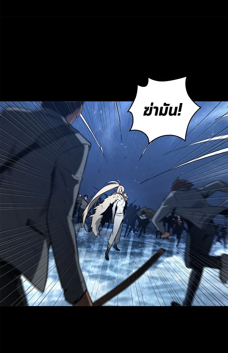 Omniscient Reader อ่านชะตาวันสิ้นโลก ตอนที่ 21 สิ่งที่ไม่สามารถเปลี่ยนแปลงได้ รูปที่ 86