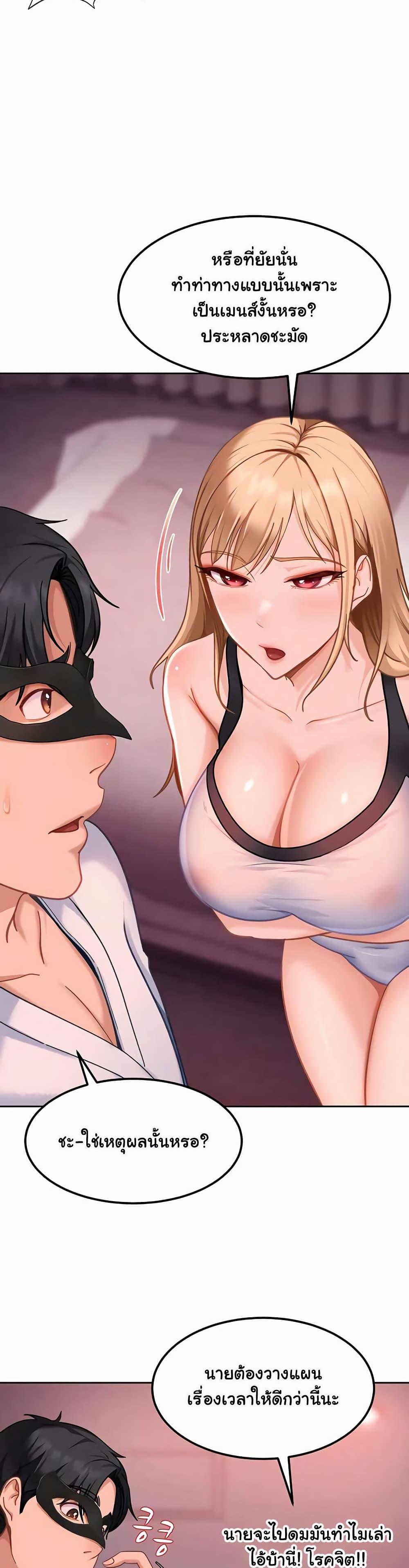 Doujin-Lc- อ่าน โดจิน มังฮวา เกาหลี ญี่ปุ่น จีน แปลไทย The Female ตอนที่ 1 2 3 4 5 6 7 8 9 10 11 12 13 14 ฟรี ไม่มีโฆษณา อ่าน โดจิน Manhwa เกาหลี ญี่ปุ่น จีน เรามีครบ คัดมาให้เน้นๆ โดจิน 18+ รับประกันความฟินโดย  Doujin Lc