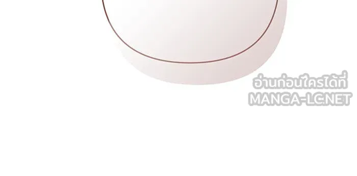 หนูน้อยทรราช ตอนที่ 74 รูปที่ 174