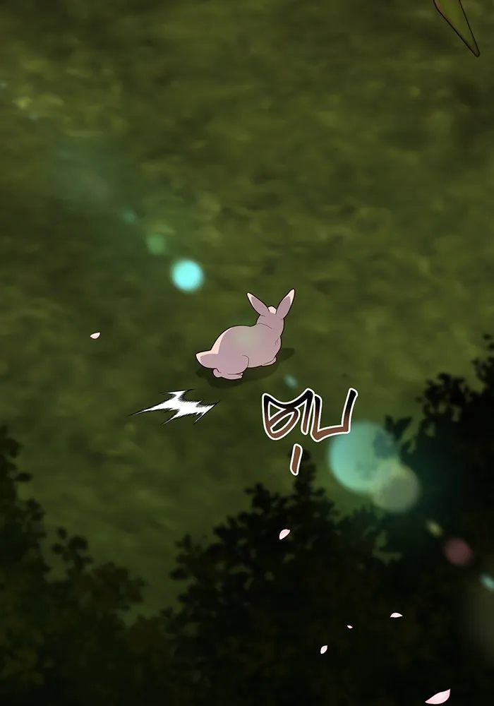 หนูน้อยทรราช ตอนที่ 119 รูปที่ 118