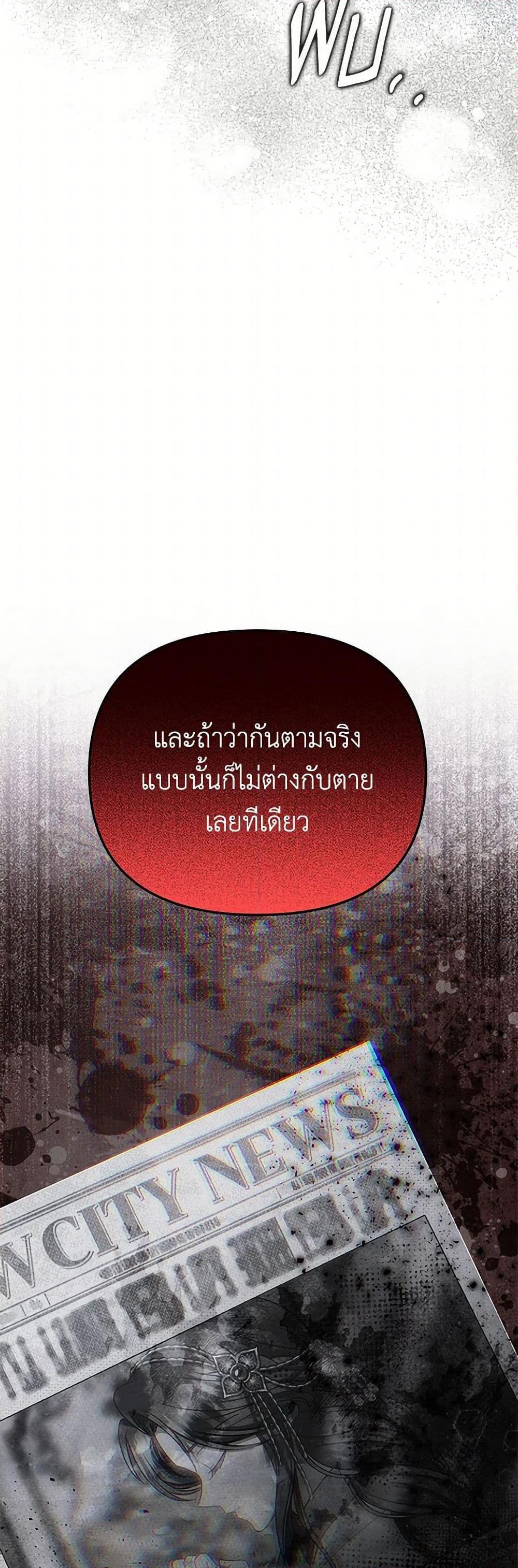 Manga-lc-com อ่านมังงะ อ่านการ์ตูน ออนไลน์ ฟรี Materialistic Princess ตอนที่ 1 2 3 4 5 6 7 8 9 10 11 12 13 14 ฟรี ไม่มีโฆษณา Manga-lc - อ่าน มังงะ อ่าน การ์ตูน ออนไลน์ อ่านมังงะ ฟรี