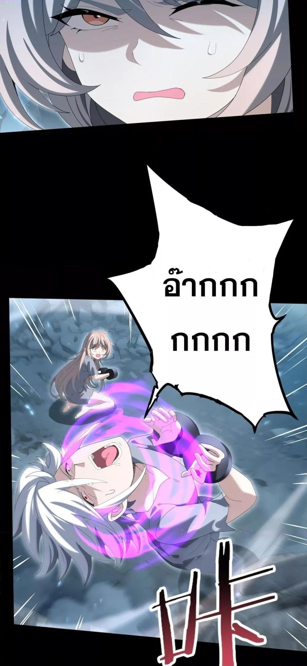 Manga-lc-com อ่านมังงะ อ่านการ์ตูน ออนไลน์ ฟรี IamDrakoMajs ตอนที่ 1 2 3 4 5 6 7 8 9 10 11 12 13 14 ฟรี ไม่มีโฆษณา Manga-lc - อ่าน มังงะ อ่าน การ์ตูน ออนไลน์ อ่านมังงะ ฟรี