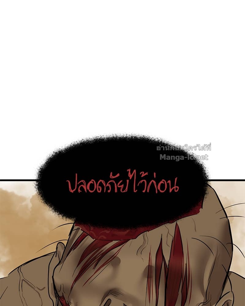 Doujin-Lc- อ่าน โดจิน มังฮวา เกาหลี ญี่ปุ่น จีน แปลไทย ข้าราชการพิเศษ ตอนที่ 1 2 3 4 5 6 7 8 9 10 11 12 13 14 ฟรี ไม่มีโฆษณา อ่าน โดจิน Manhwa เกาหลี ญี่ปุ่น จีน เรามีครบ คัดมาให้เน้นๆ โดจิน 18+ รับประกันความฟินโดย Doujin Lc