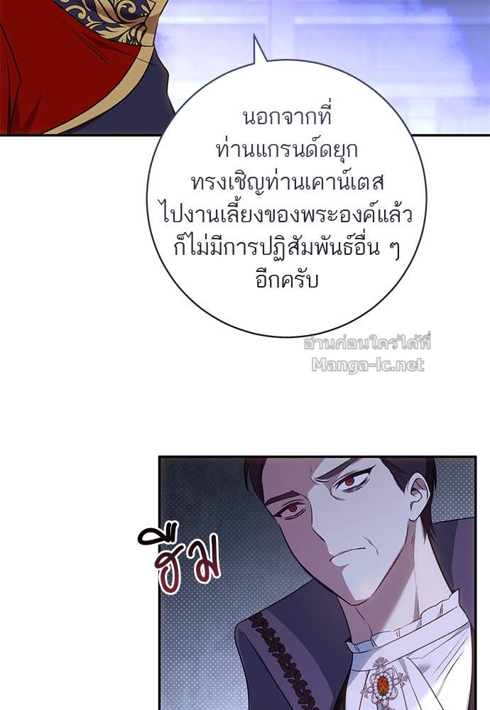 Doujin-Lc- อ่าน โดจิน มังฮวา เกาหลี ญี่ปุ่น จีน แปลไทย อยากได้ ก็เอาไป ตอนที่ 1 2 3 4 5 6 7 8 9 10 11 12 13 14 ฟรี ไม่มีโฆษณา อ่าน โดจิน Manhwa เกาหลี ญี่ปุ่น จีน เรามีครบ คัดมาให้เน้นๆ โดจิน 18+ รับประกันความฟินโดย Doujin Lc
