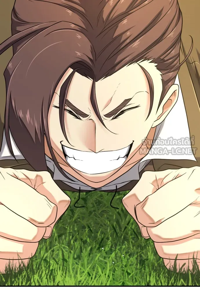 ยอดสถาปนิกผู้พิทักษ์อาณาจักร ตอนที่ 151 รูปที่ 132