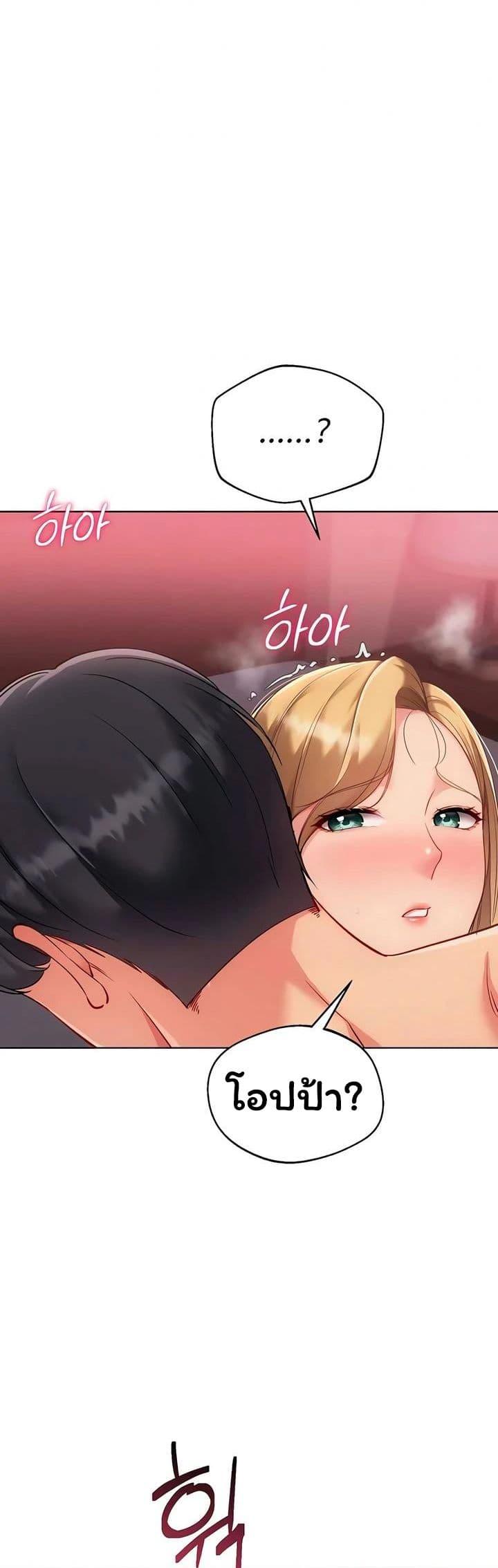 Doujin-Lc- อ่าน โดจิน มังฮวา เกาหลี ญี่ปุ่น จีน แปลไทย Set It! ตอนที่ 1 2 3 4 5 6 7 8 9 10 11 12 13 14 ฟรี ไม่มีโฆษณา อ่าน โดจิน Manhwa เกาหลี ญี่ปุ่น จีน เรามีครบ คัดมาให้เน้นๆ โดจิน 18+ รับประกันความฟินโดย  Doujin Lc