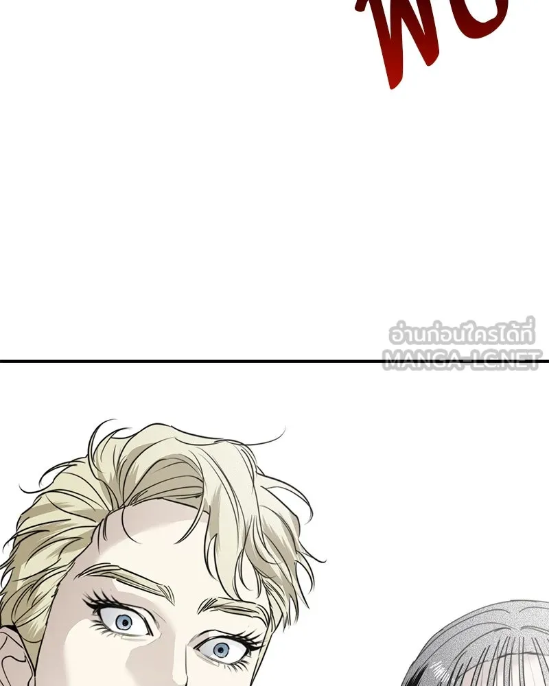 สี่สาวชาวกี ตอนที่ 47 ยุ่งเรื่องความรัก (3) รูปที่ 126