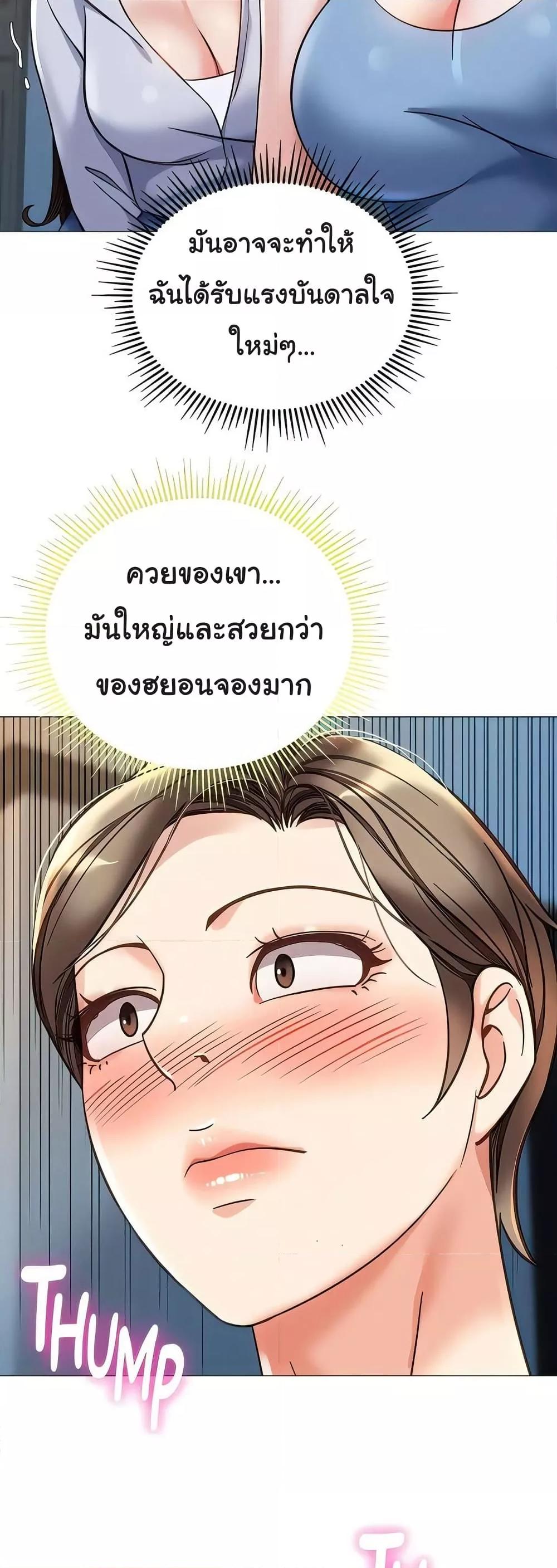 Doujin-Lc- อ่าน โดจิน มังฮวา เกาหลี ญี่ปุ่น จีน แปลไทย Daughter Friend ตอนที่ 1 2 3 4 5 6 7 8 9 10 11 12 13 14 ฟรี ไม่มีโฆษณา อ่าน โดจิน Manhwa เกาหลี ญี่ปุ่น จีน เรามีครบ คัดมาให้เน้นๆ โดจิน 18+ รับประกันความฟินโดย  Doujin Lc