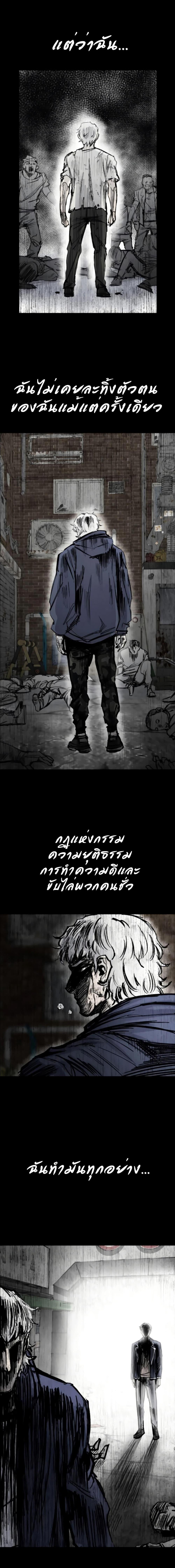 Manga-lc-com อ่านมังงะ อ่านการ์ตูน ออนไลน์ ฟรี High Class ตอนที่ 1 2 3 4 5 6 7 8 9 10 11 12 13 14 ฟรี ไม่มีโฆษณา Manga-lc - อ่าน มังงะ อ่าน การ์ตูน ออนไลน์ อ่านมังงะ ฟรี