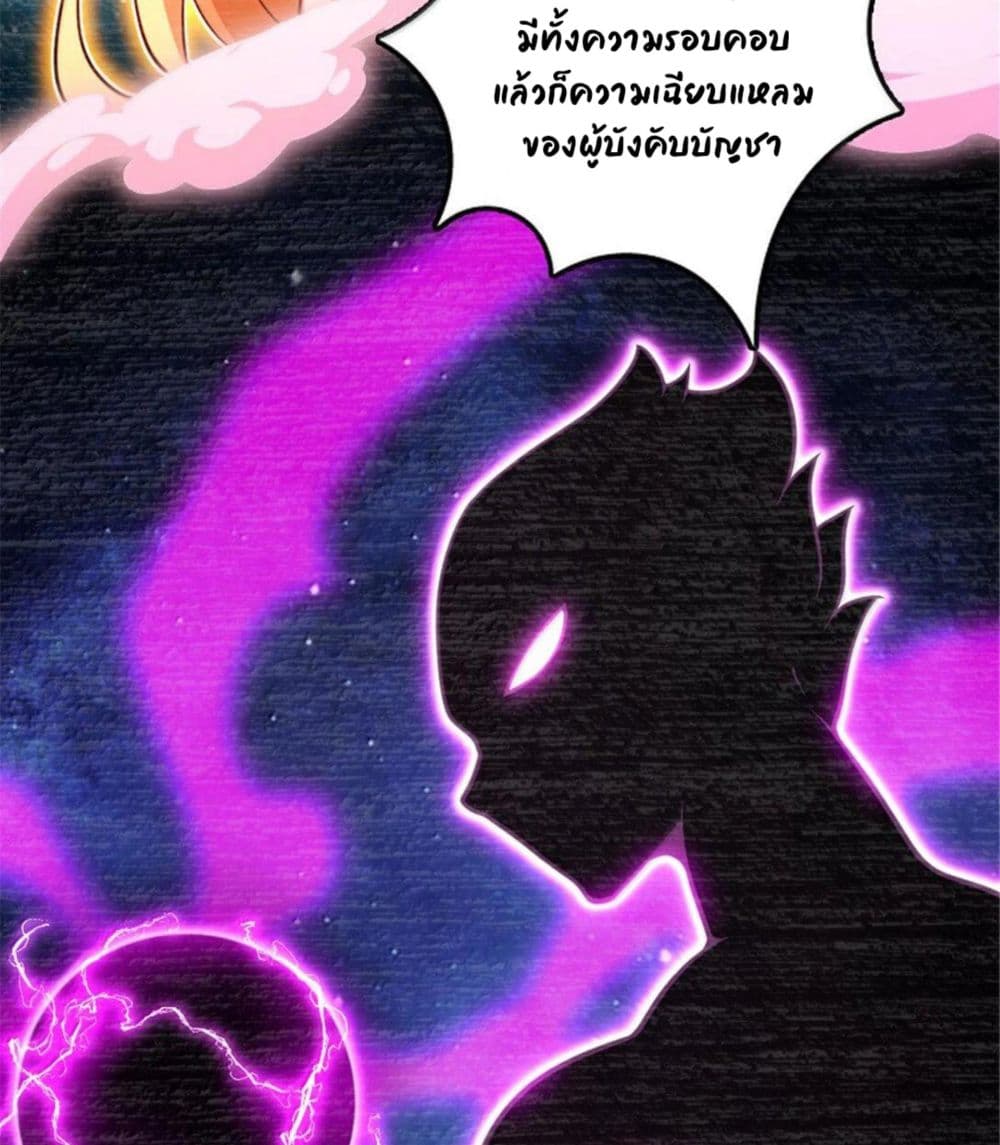 Manga-lc-com อ่านมังงะ อ่านการ์ตูน ออนไลน์ ฟรี Release That Witch ตอนที่ 1 2 3 4 5 6 7 8 9 10 11 12 13 14 ฟรี ไม่มีโฆษณา Manga-lc - อ่าน มังงะ อ่าน การ์ตูน ออนไลน์ อ่านมังงะ ฟรี