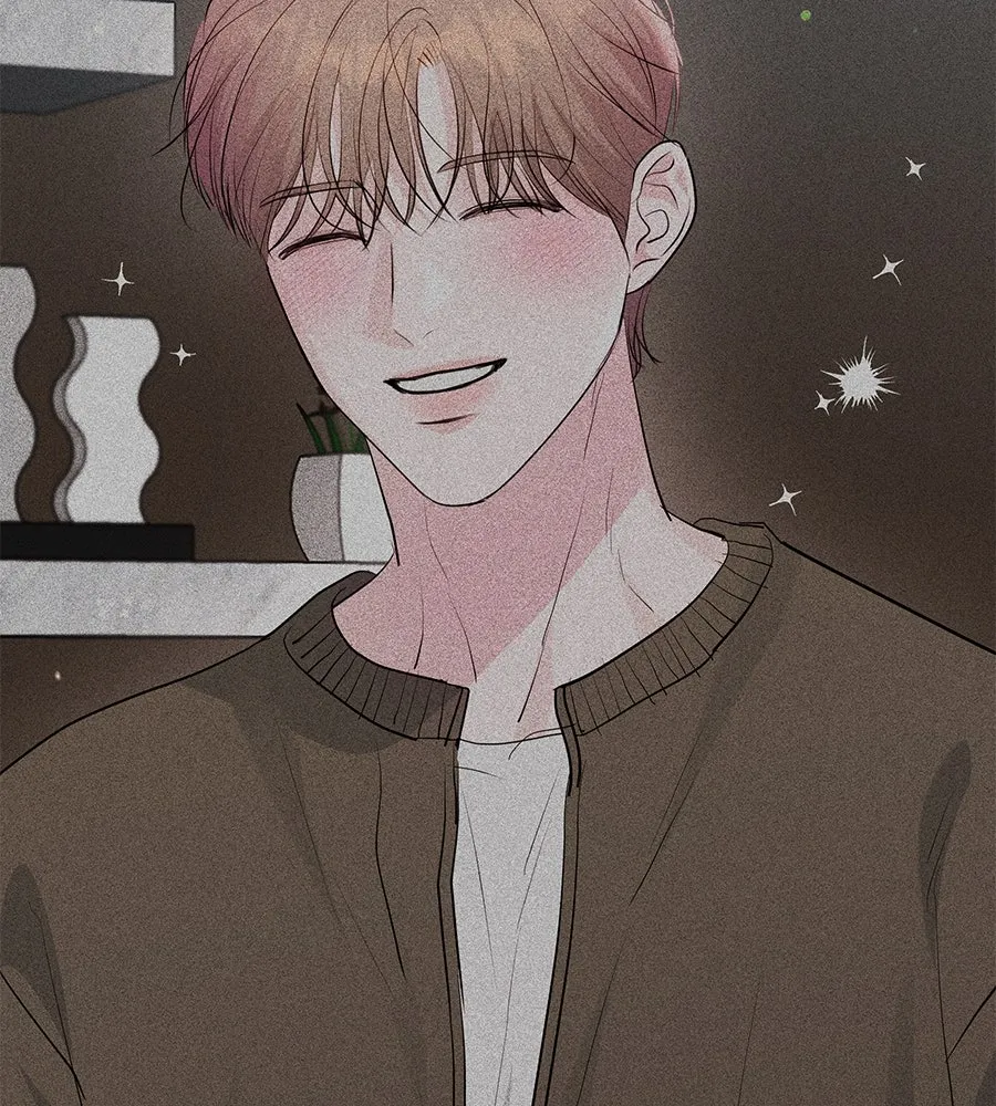 คิมหันต์นิรันดร ตอนที่ 46 รูปที่ 119