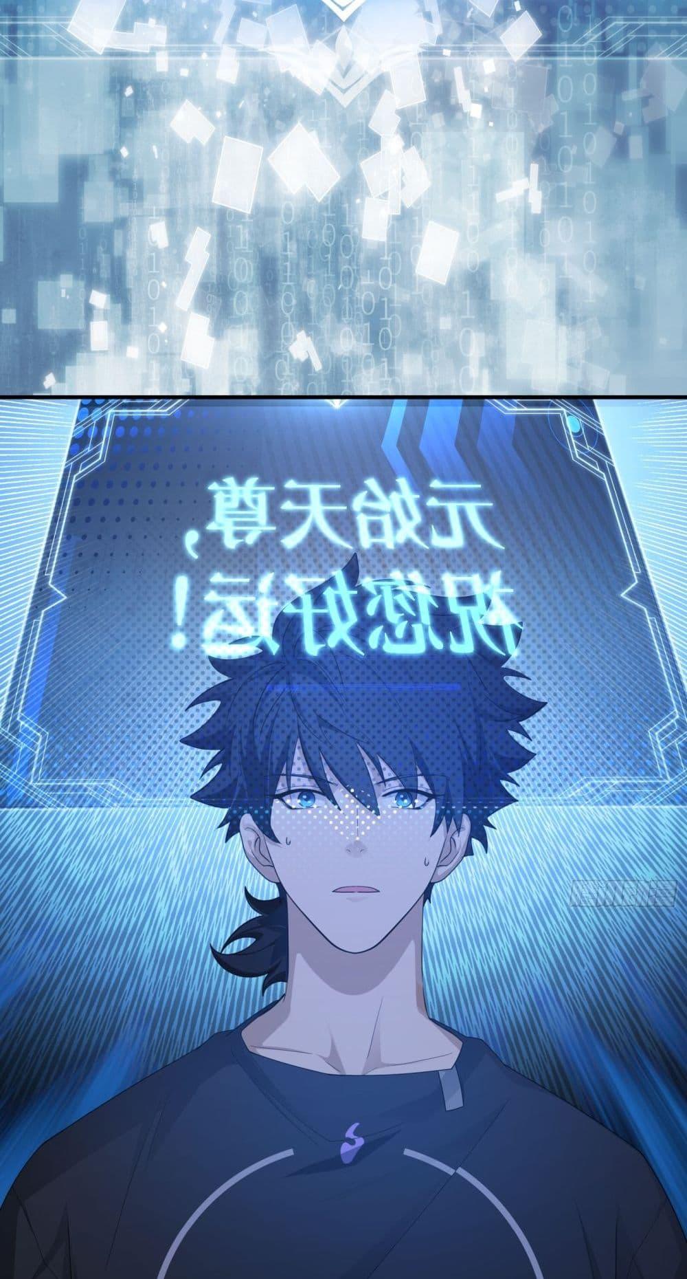 Doujin-Lc- อ่าน โดจิน มังฮวา เกาหลี ญี่ปุ่น จีน แปลไทย Spirit Realm ตอนที่ 1 2 3 4 5 6 7 8 9 10 11 12 13 14 ฟรี ไม่มีโฆษณา อ่าน โดจิน Manhwa เกาหลี ญี่ปุ่น จีน เรามีครบ คัดมาให้เน้นๆ โดจิน 18+ รับประกันความฟินโดย  Doujin Lc