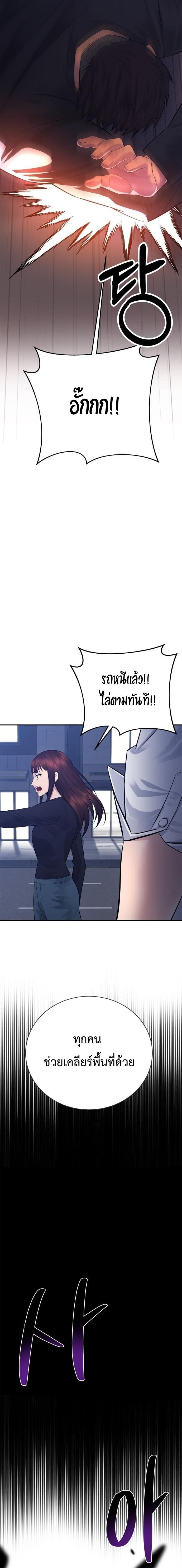 Manga-lc-com อ่านมังงะ อ่านการ์ตูน ออนไลน์ ฟรี The Reincarnated Cop Who Strikes With Wealth ตอนที่ 1 2 3 4 5 6 7 8 9 10 11 12 13 14 ฟรี ไม่มีโฆษณา Manga-lc - อ่าน มังงะ อ่าน การ์ตูน ออนไลน์ อ่านมังงะ ฟรี