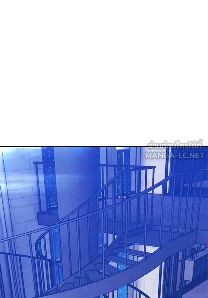 +99 ท่อนไม้ ตอนที่ 185 รูปที่ 34