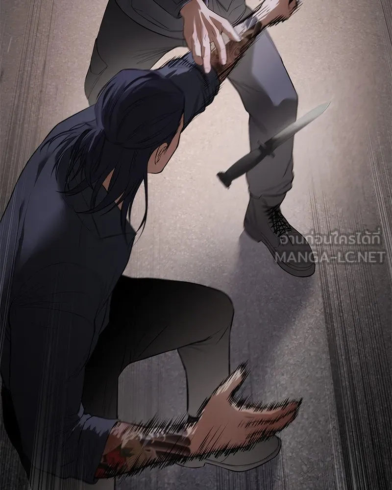 แบคXX ตอนที่ 89 รูปที่ 216