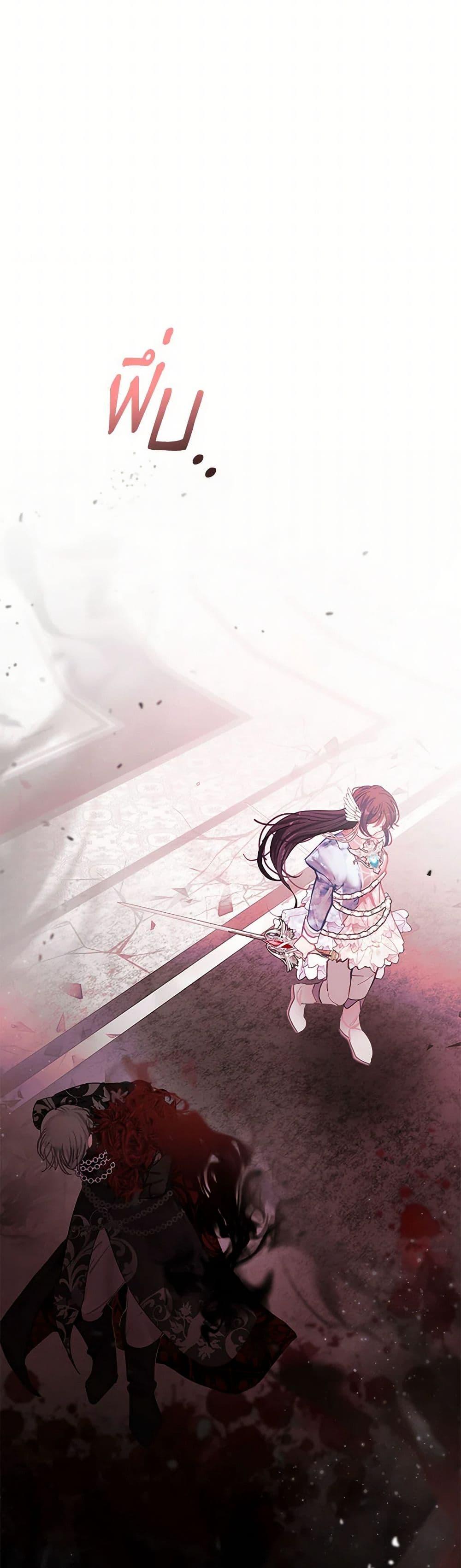 Manga-lc-com อ่านมังงะ อ่านการ์ตูน ออนไลน์ ฟรี Devoted to Diamond ตอนที่ 1 2 3 4 5 6 7 8 9 10 11 12 13 14 ฟรี ไม่มีโฆษณา Manga-lc - อ่าน มังงะ อ่าน การ์ตูน ออนไลน์ อ่านมังงะ ฟรี