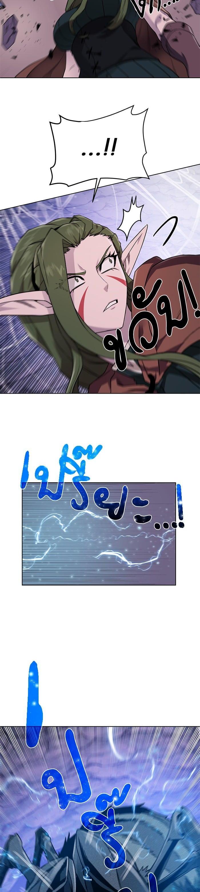 Manga-lc-com อ่านมังงะ อ่านการ์ตูน ออนไลน์ ฟรี Dungeons and Artifacts ตอนที่ 1 2 3 4 5 6 7 8 9 10 11 12 13 14 ฟรี ไม่มีโฆษณา Manga-lc - อ่าน มังงะ อ่าน การ์ตูน ออนไลน์ อ่านมังงะ ฟรี