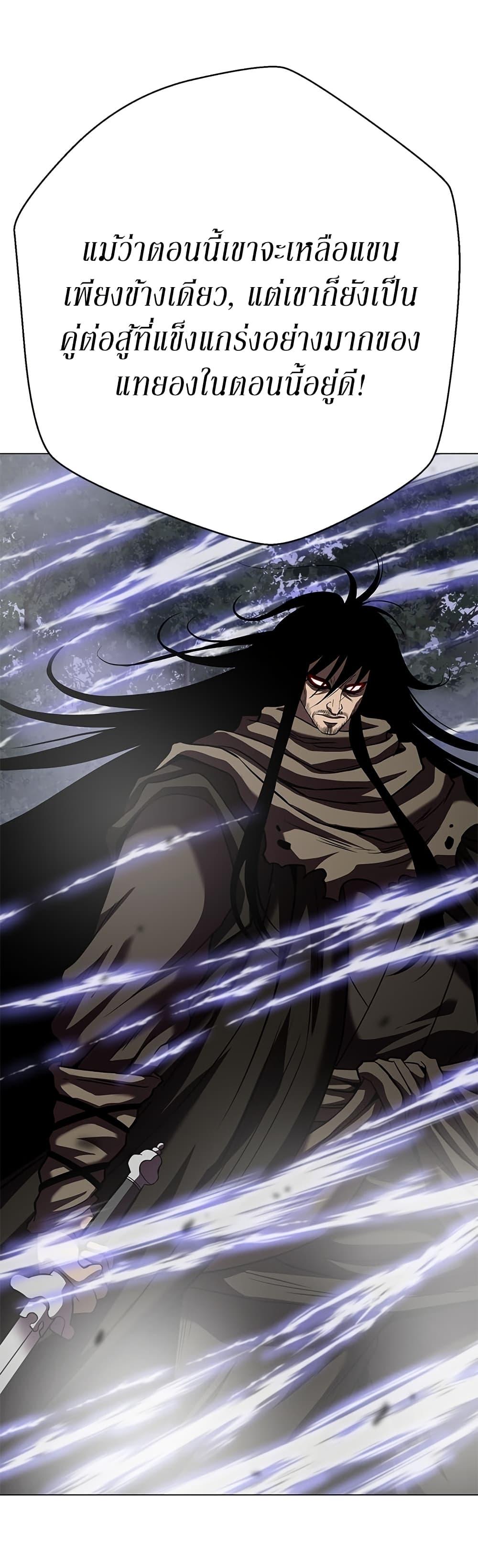 Manga-lc-com อ่านมังงะ อ่านการ์ตูน ออนไลน์ ฟรี Invincible Territory ตอนที่ 1 2 3 4 5 6 7 8 9 10 11 12 13 14 ฟรี ไม่มีโฆษณา Manga-lc - อ่าน มังงะ อ่าน การ์ตูน ออนไลน์ อ่านมังงะ ฟรี