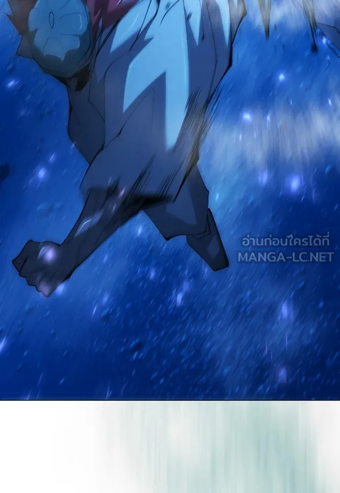 ยุคแห่งยอดมนุษย์ ตอนที่ 114 รูปที่ 144