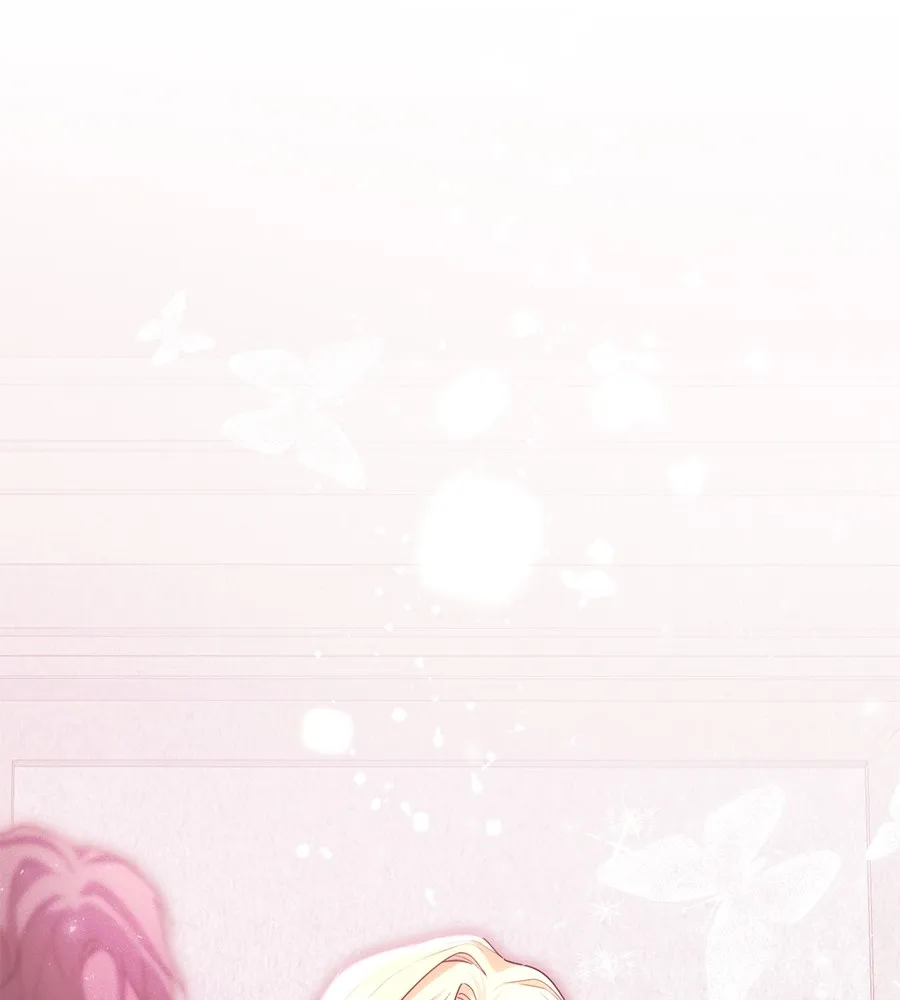 ทางหลุดพ้นของนักบุญลวง ตอนที่ 3 รูปที่ 133