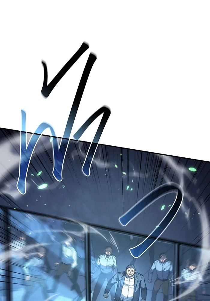 เกิดใหม่พร้อมพลังแห่งราชัน ตอนที่ 32 รูปที่ 43