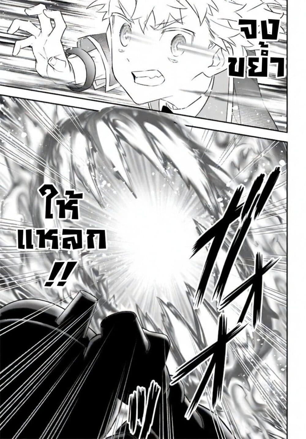 Manga-lc-com อ่านมังงะ อ่านการ์ตูน ออนไลน์ ฟรี Sekai ni Hitori, Zenzokusei Mahou no Tsukaite ตอนที่ 1 2 3 4 5 6 7 8 9 10 11 12 13 14 ฟรี ไม่มีโฆษณา Manga-lc - อ่าน มังงะ อ่าน การ์ตูน ออนไลน์ อ่านมังงะ ฟรี