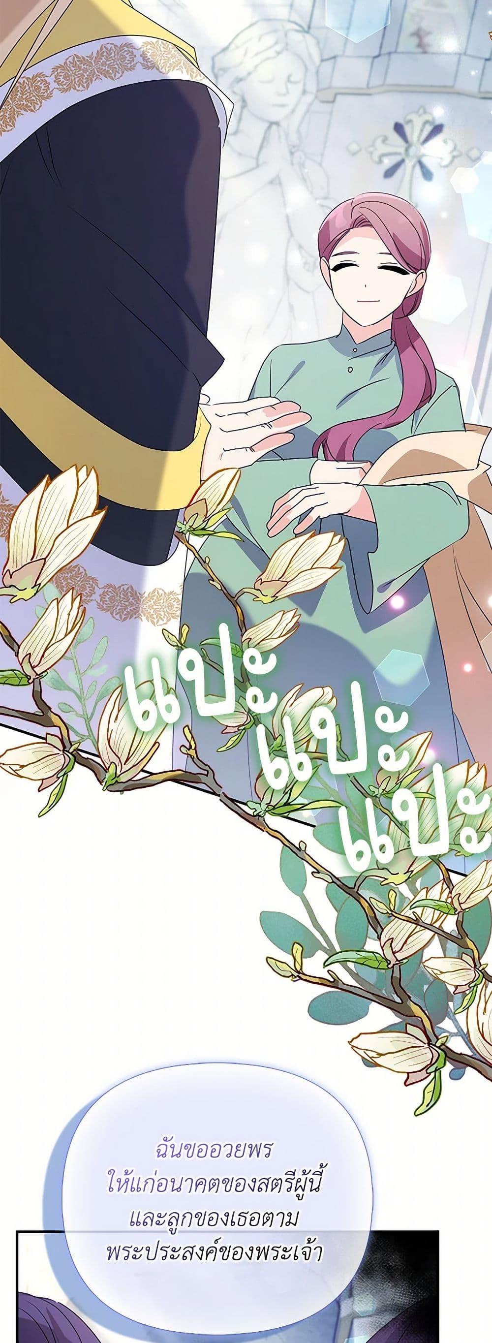 Manga-lc-com อ่านมังงะ อ่านการ์ตูน ออนไลน์ ฟรี The Fake Rides in a Flower Kiln ตอนที่ 1 2 3 4 5 6 7 8 9 10 11 12 13 14 ฟรี ไม่มีโฆษณา Manga-lc - อ่าน มังงะ อ่าน การ์ตูน ออนไลน์ อ่านมังงะ ฟรี