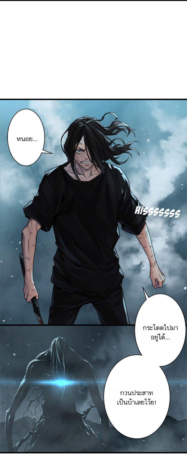 Manga-lc-com อ่านมังงะ อ่านการ์ตูน ออนไลน์ ฟรี Her Summon ตอนที่ 1 2 3 4 5 6 7 8 9 10 11 12 13 14 ฟรี ไม่มีโฆษณา Manga-lc - อ่าน มังงะ อ่าน การ์ตูน ออนไลน์ อ่านมังงะ ฟรี