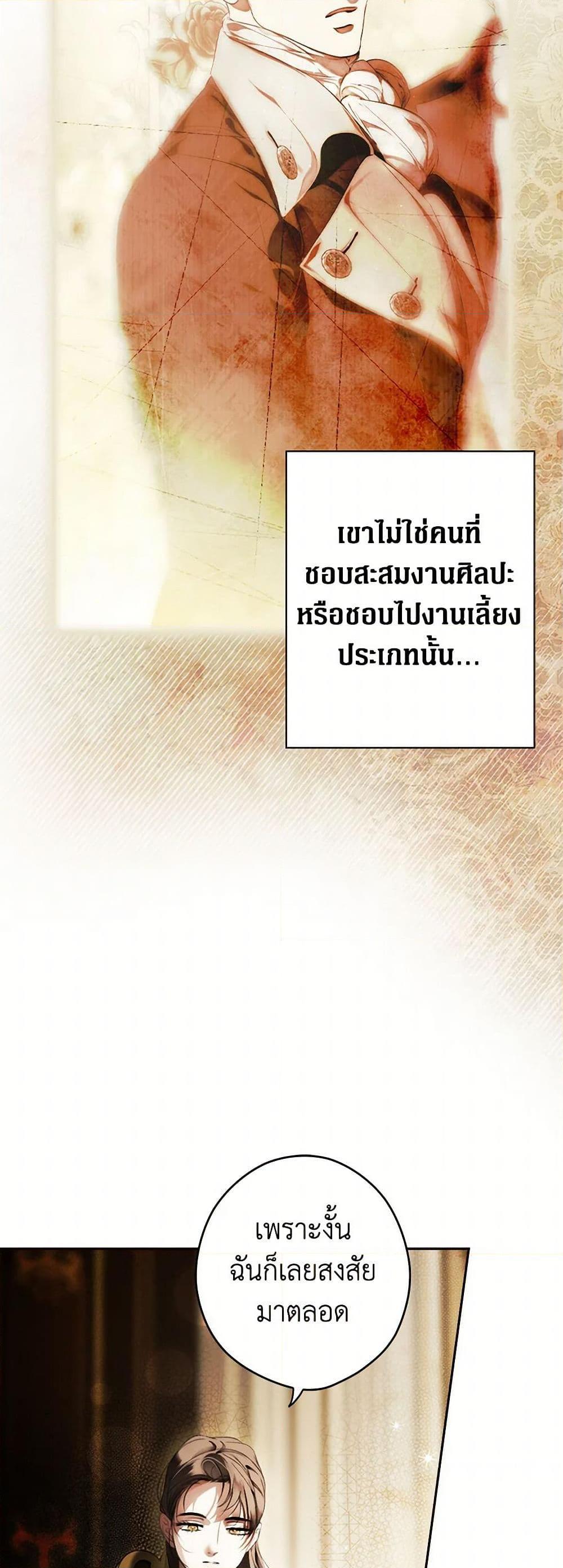 Manga-lc-com อ่านมังงะ อ่านการ์ตูน ออนไลน์ ฟรี Secret Lady ตอนที่ 1 2 3 4 5 6 7 8 9 10 11 12 13 14 ฟรี ไม่มีโฆษณา Manga-lc - อ่าน มังงะ อ่าน การ์ตูน ออนไลน์ อ่านมังงะ ฟรี