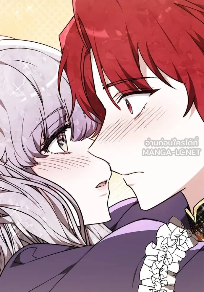 เจ้าสาวอัคนีดำ ตอนที่ 87 รูปที่ 109