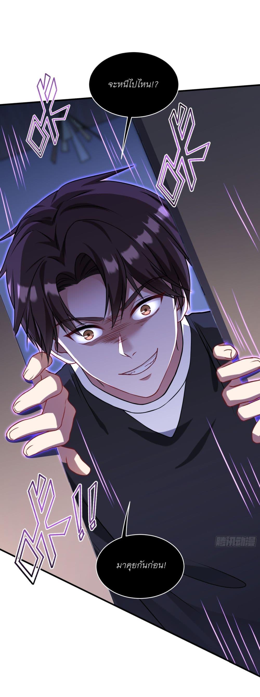Manga-lc-com อ่านมังงะ อ่านการ์ตูน ออนไลน์ ฟรี Became a Billionaire After Dog Licking Improperly ตอนที่ 1 2 3 4 5 6 7 8 9 10 11 12 13 14 ฟรี ไม่มีโฆษณา Manga-lc - อ่าน มังงะ อ่าน การ์ตูน ออนไลน์ อ่านมังงะ ฟรี