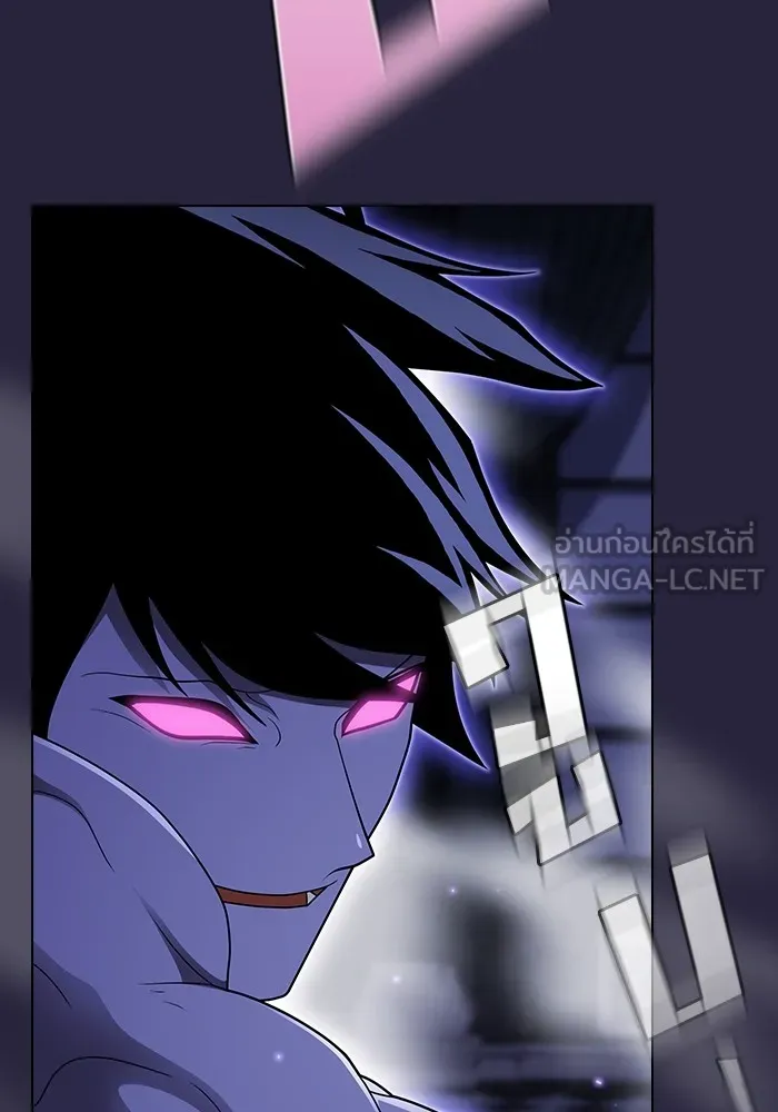 ผู้เล่นขั้นเทพแห่งหอคอยฝึกสอน ตอนที่ 206 รูปที่ 99