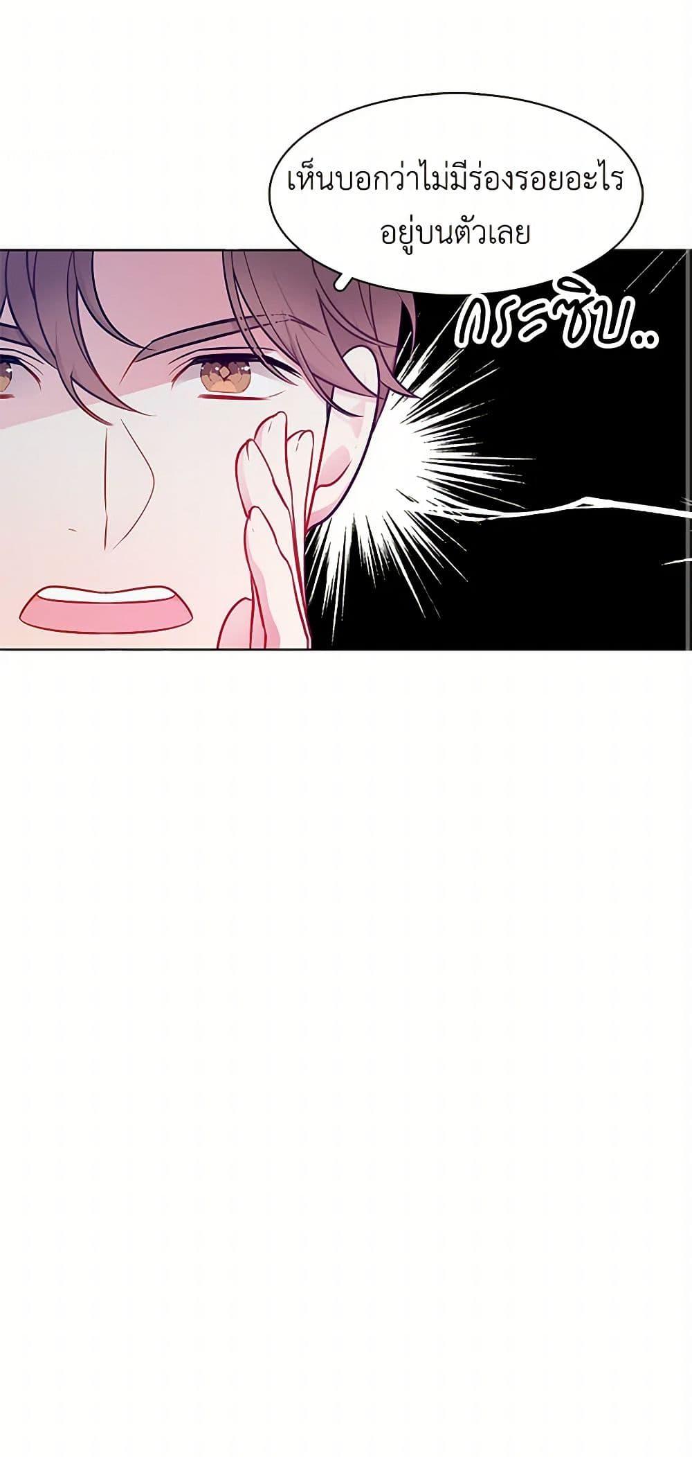 Manga-lc-com อ่านมังงะ อ่านการ์ตูน ออนไลน์ ฟรี The Detective Of Muiella ตอนที่ 1 2 3 4 5 6 7 8 9 10 11 12 13 14 ฟรี ไม่มีโฆษณา Manga-lc - อ่าน มังงะ อ่าน การ์ตูน ออนไลน์ อ่านมังงะ ฟรี