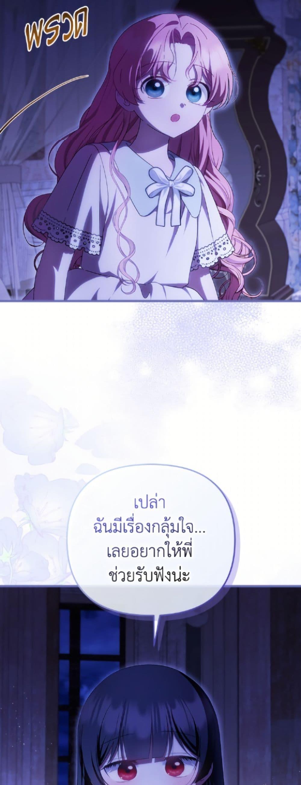 Manga-lc-com อ่านมังงะ อ่านการ์ตูน ออนไลน์ ฟรี It’s My First Time Being Loved ตอนที่ 1 2 3 4 5 6 7 8 9 10 11 12 13 14 ฟรี ไม่มีโฆษณา Manga-lc - อ่าน มังงะ อ่าน การ์ตูน ออนไลน์ อ่านมังงะ ฟรี