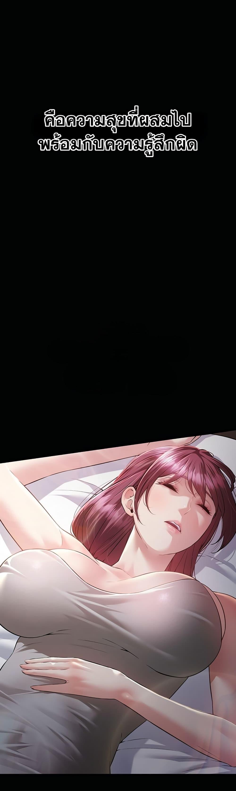 Doujin-Lc- อ่าน โดจิน มังฮวา เกาหลี ญี่ปุ่น จีน แปลไทย Banging My Friend's ตอนที่ 1 2 3 4 5 6 7 8 9 10 11 12 13 14 ฟรี ไม่มีโฆษณา อ่าน โดจิน Manhwa เกาหลี ญี่ปุ่น จีน เรามีครบ คัดมาให้เน้นๆ โดจิน 18+ รับประกันความฟินโดย  Doujin Lc