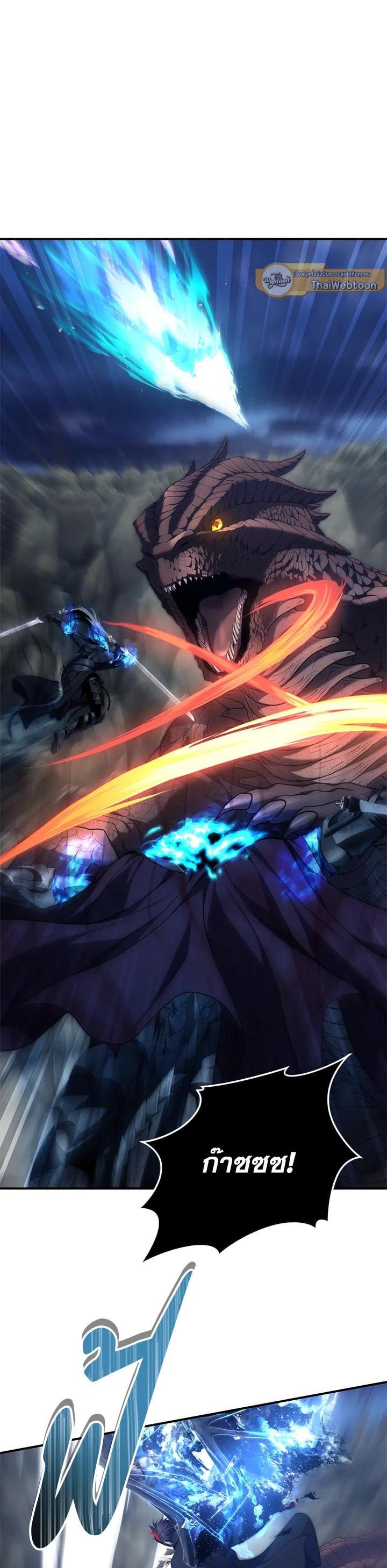 Manga-lc-com อ่านมังงะ อ่านการ์ตูน ออนไลน์ ฟรี Second Life Ranker ตอนที่ 1 2 3 4 5 6 7 8 9 10 11 12 13 14 ฟรี ไม่มีโฆษณา Manga-lc - อ่าน มังงะ อ่าน การ์ตูน ออนไลน์ อ่านมังงะ ฟรี