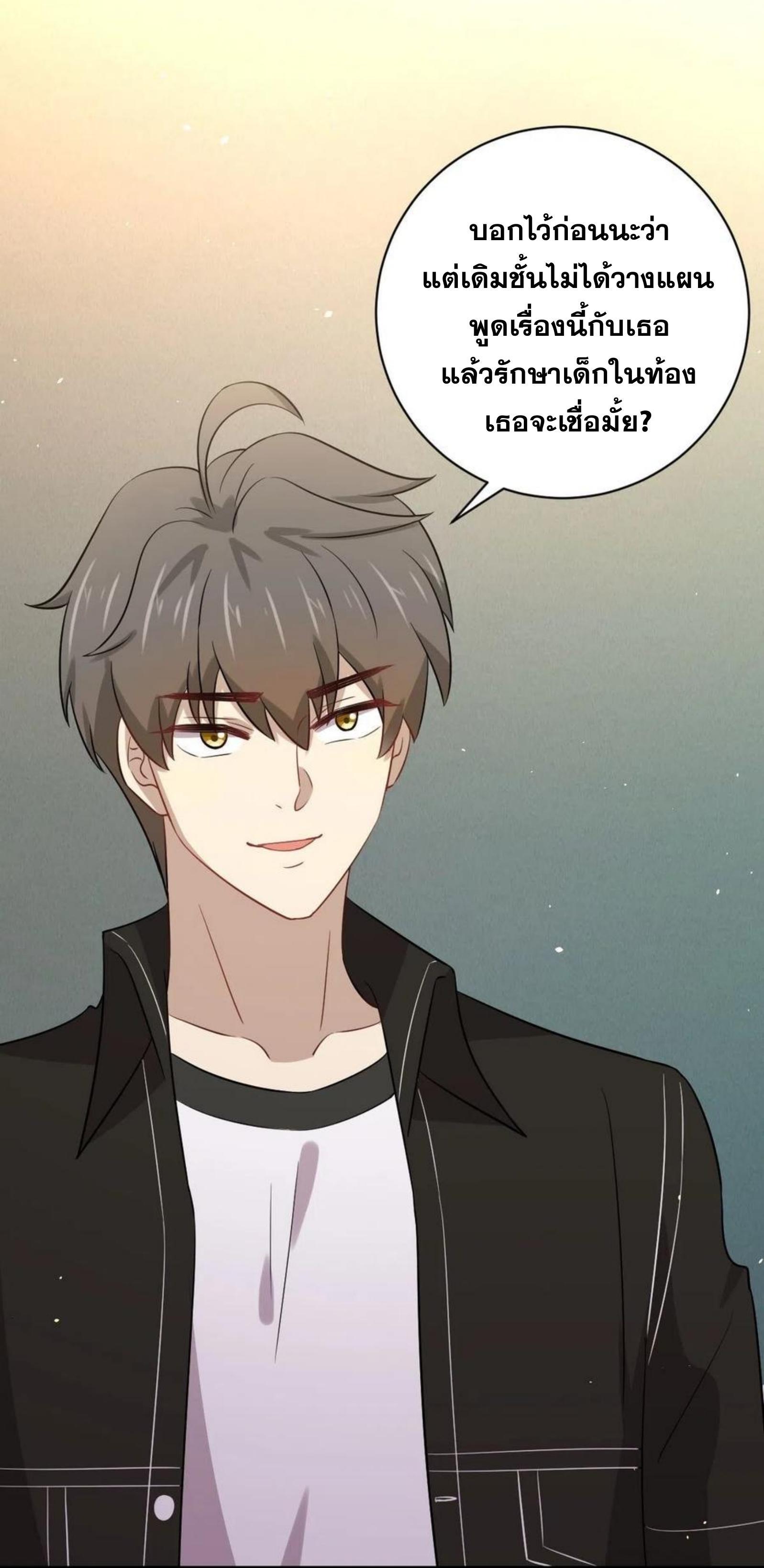 Manga-lc-com อ่านมังงะ อ่านการ์ตูน ออนไลน์ ฟรี Immortal Swordsman in the Reverse World ตอนที่ 1 2 3 4 5 6 7 8 9 10 11 12 13 14 ฟรี ไม่มีโฆษณา Manga-lc - อ่าน มังงะ อ่าน การ์ตูน ออนไลน์ อ่านมังงะ ฟรี