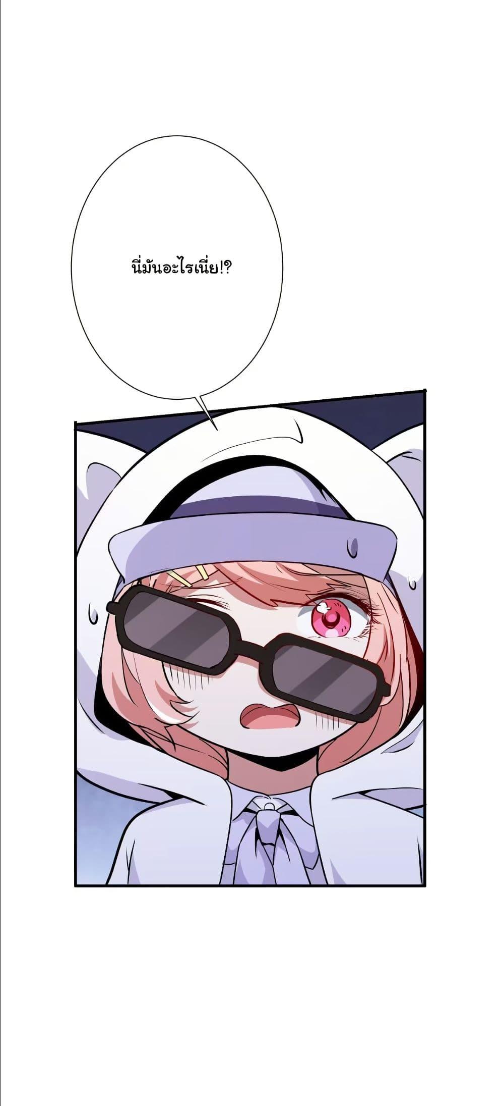 Manga-lc-com อ่านมังงะ อ่านการ์ตูน ออนไลน์ ฟรี Dating save The world ตอนที่ 1 2 3 4 5 6 7 8 9 10 11 12 13 14 ฟรี ไม่มีโฆษณา Manga-lc - อ่าน มังงะ อ่าน การ์ตูน ออนไลน์ อ่านมังงะ ฟรี